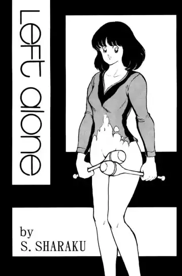 [Sharaku Seiya] Kanshoku Touch vol. 1 Fhentai - Page 6