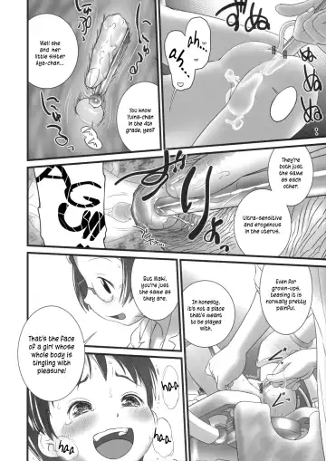 [Ogu] Oshikko Sensei 5 Fhentai - Page 22