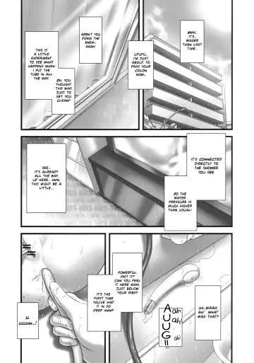 [Ogu] Oshikko Sensei 5 Fhentai - Page 3