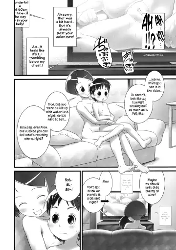 [Ogu] Oshikko Sensei 5 Fhentai - Page 6
