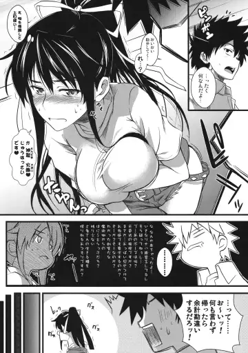 [Soba - Soukurou] Amakusa Moyouna% Fhentai - Page 5