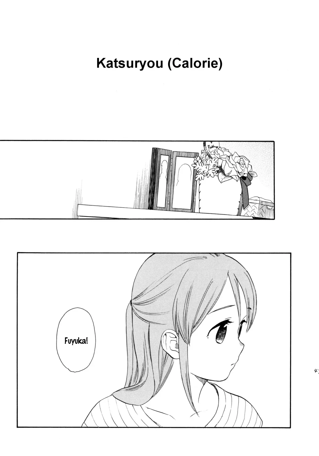 [Sekiya Asami] Himitsu Fhentai.net - Page 43