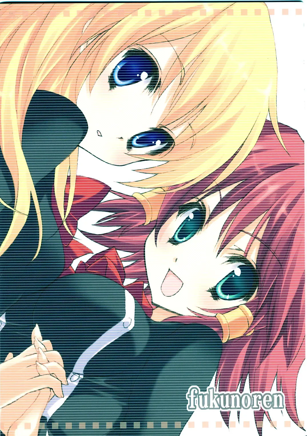 [Yukiwo] Surrealism Fhentai - Page 18