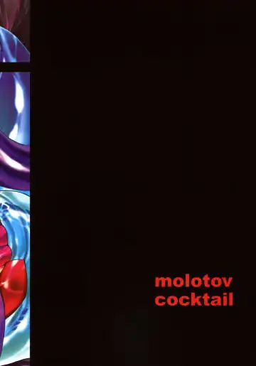 [Oowada Tomari] Remu Nemu Fhentai - Page 26