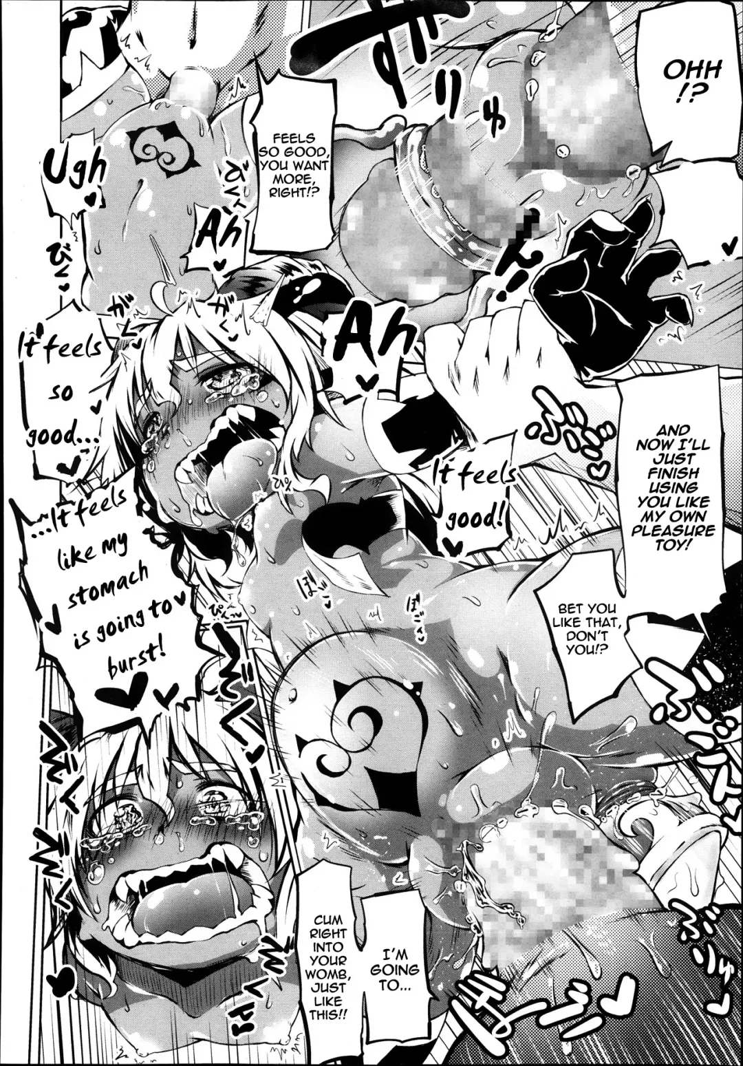 [Koishi Chikasa] Akuma Demo Keikakuteki Ni | Systematic Devil Fhentai.net - Page 14