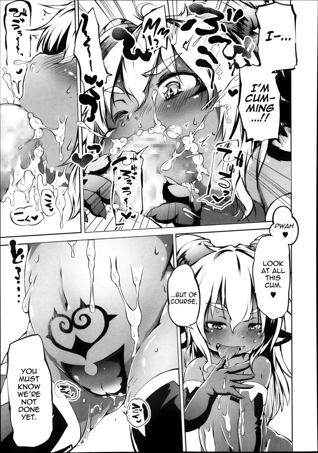 [Koishi Chikasa] Akuma Demo Keikakuteki Ni | Systematic Devil Fhentai.net - Page 5