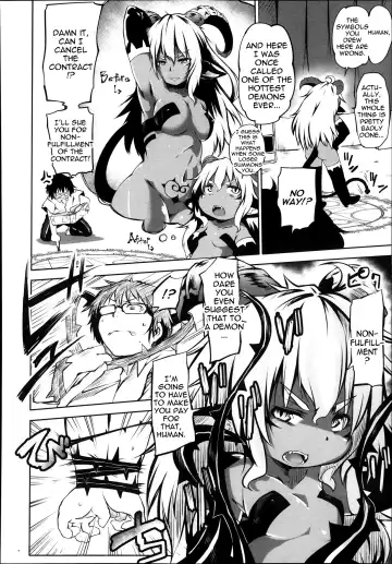 [Koishi Chikasa] Akuma Demo Keikakuteki Ni | Systematic Devil Fhentai.net - Page 2