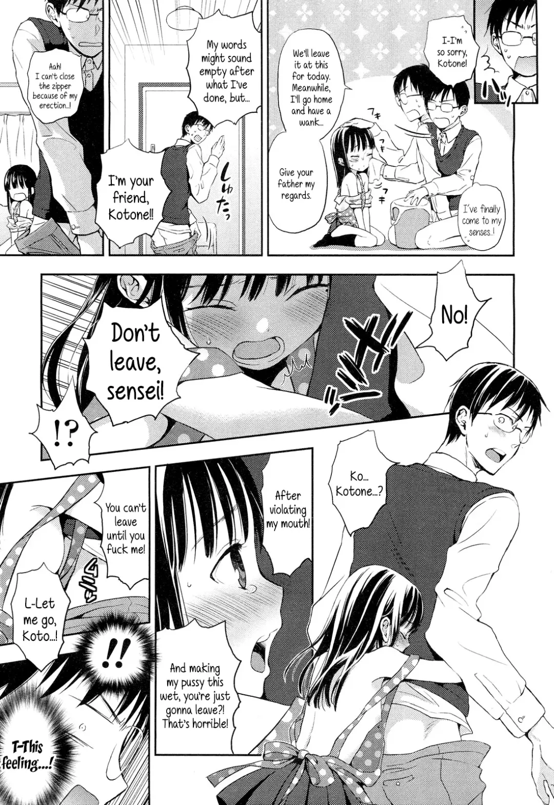 [Taishow Tanaka] Kotone Frustration | Kotone's Frustration Fhentai - Page 15