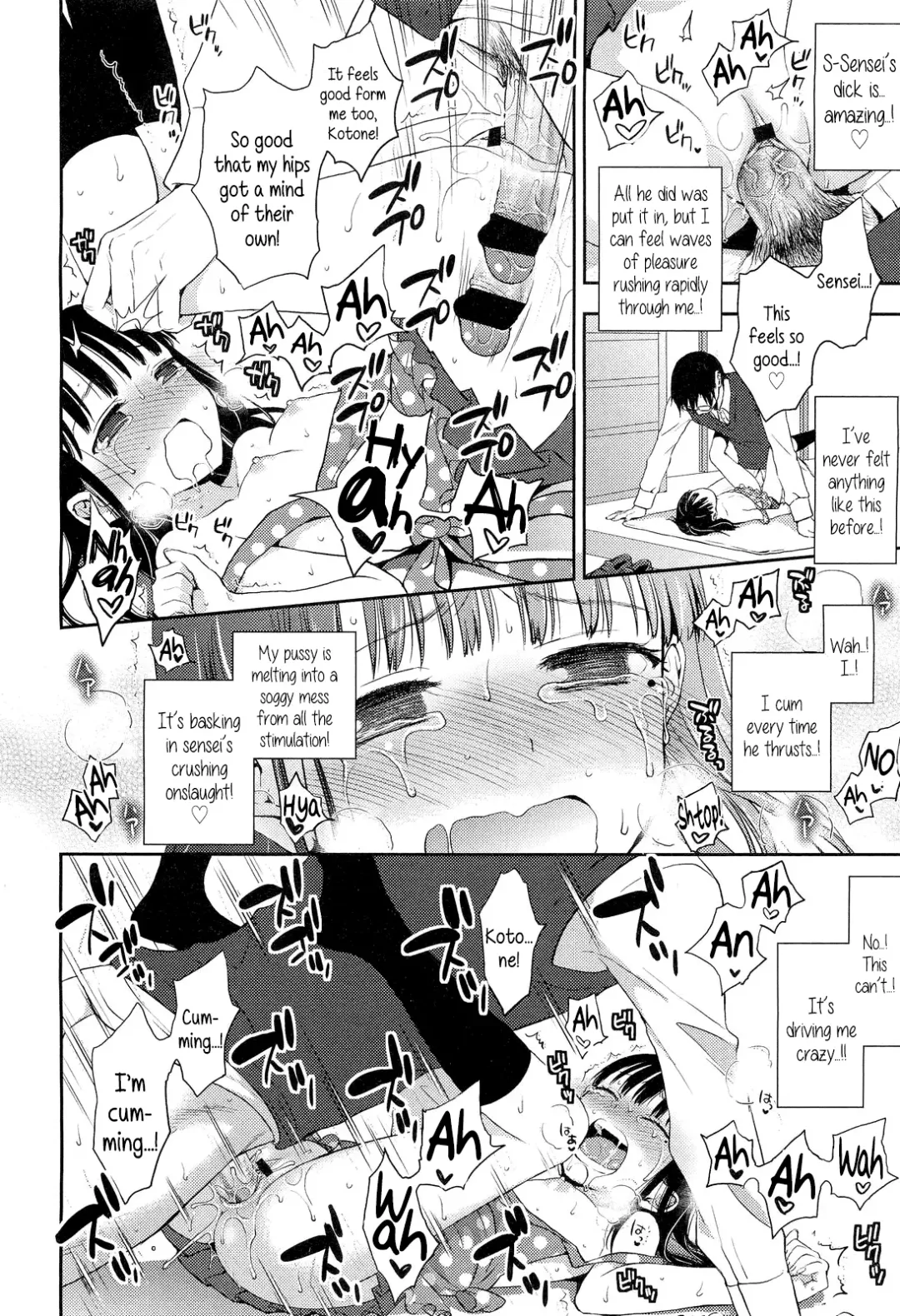 [Taishow Tanaka] Kotone Frustration | Kotone's Frustration Fhentai - Page 18
