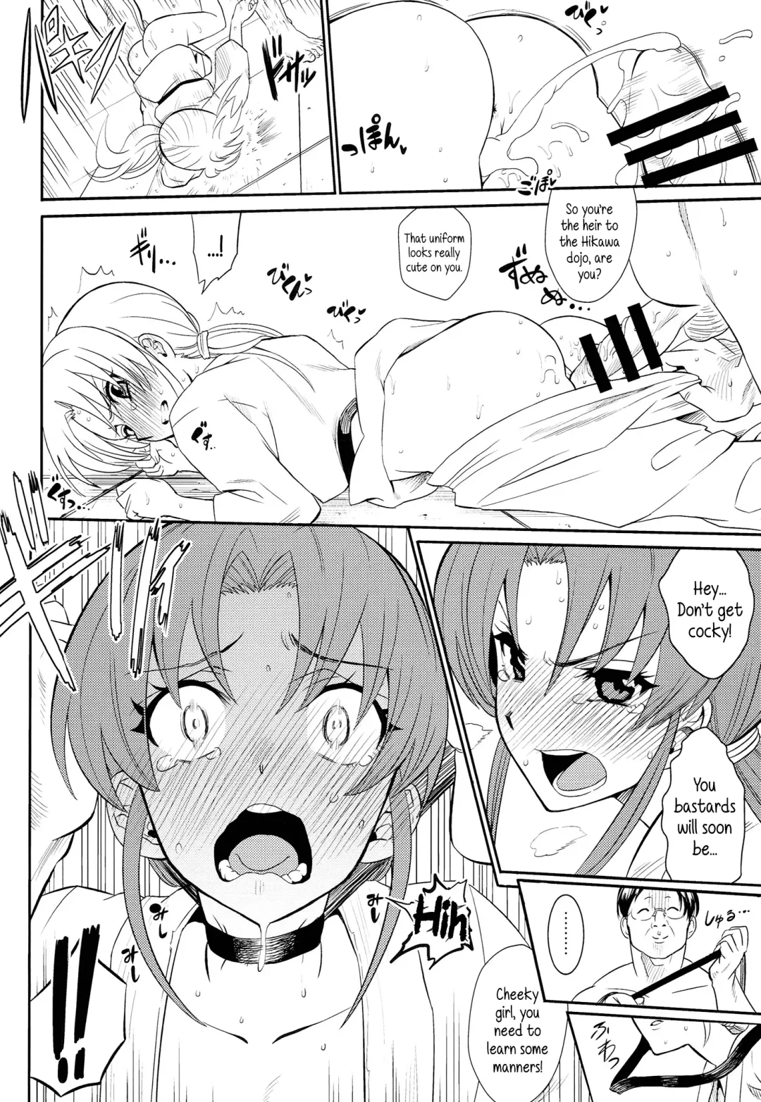 [Ishigana] Cure Sex Line! Fhentai.net - Page 22