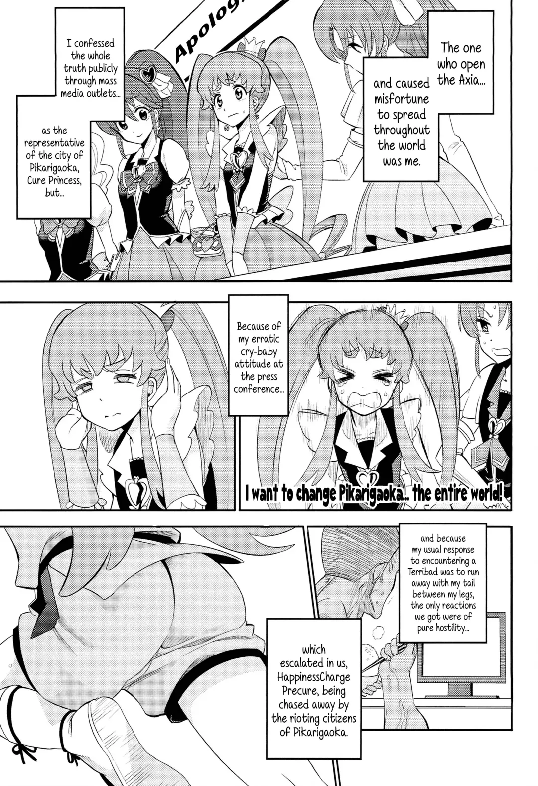 [Ishigana] Cure Sex Line! Fhentai.net - Page 3