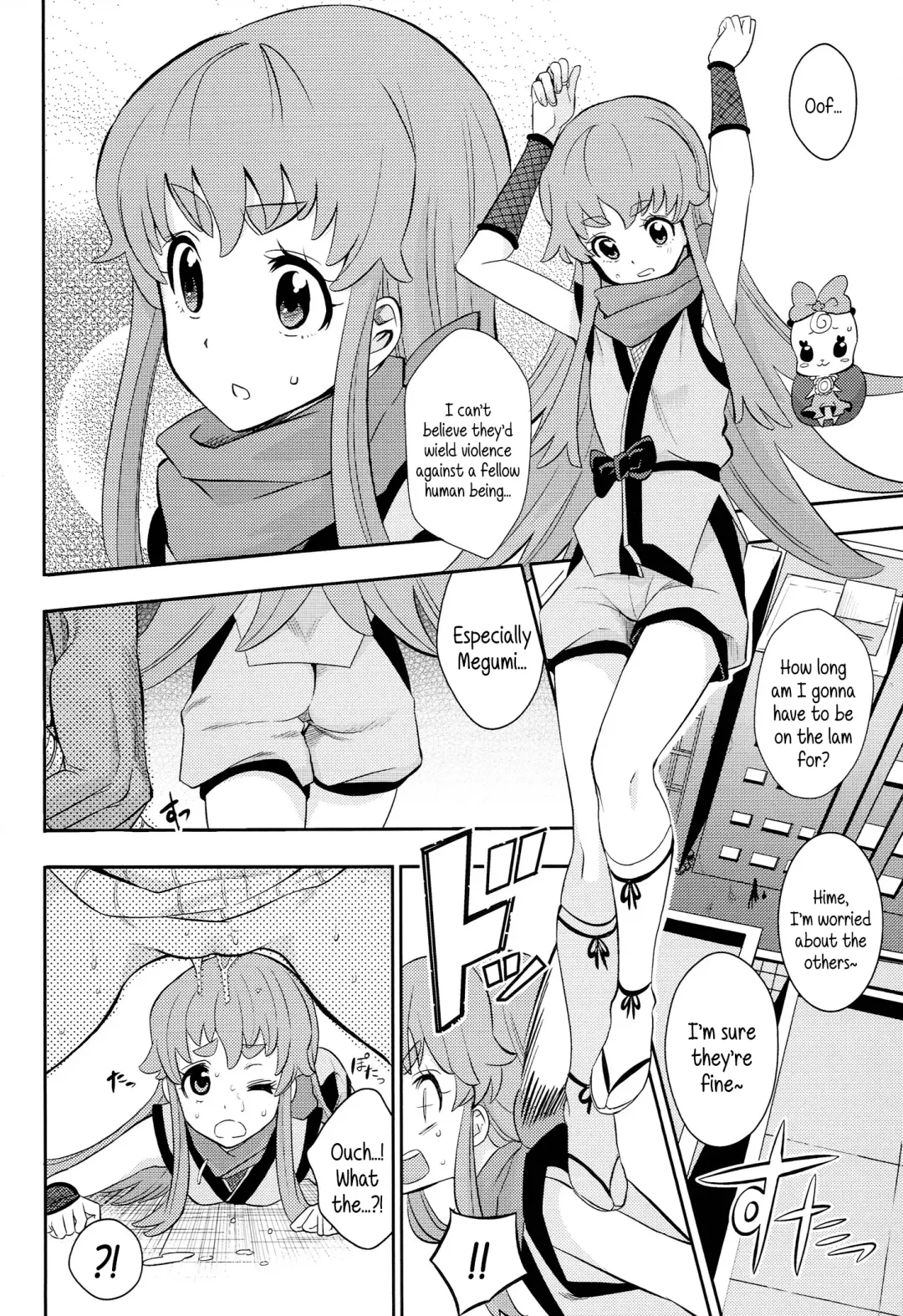 [Ishigana] Cure Sex Line! Fhentai.net - Page 4