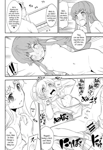 [Ishigana] Cure Sex Line! Fhentai.net - Page 16