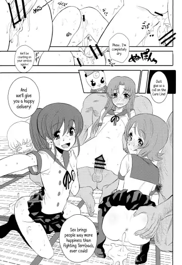 [Ishigana] Cure Sex Line! Fhentai.net - Page 25