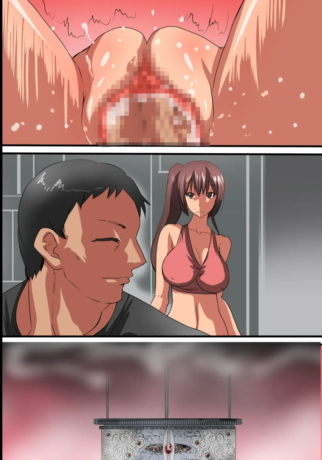 [Tamposa] Sennou Yoga Kyoushitsu e Youkoso! Choukyou, Sennou, Harem! Fhentai.net - Page 97