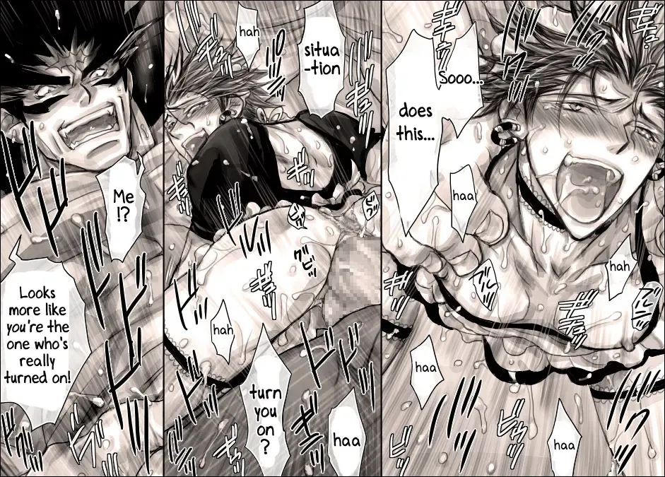 [Midoh Torako] Ga-tan-sai Fhentai - Page 14