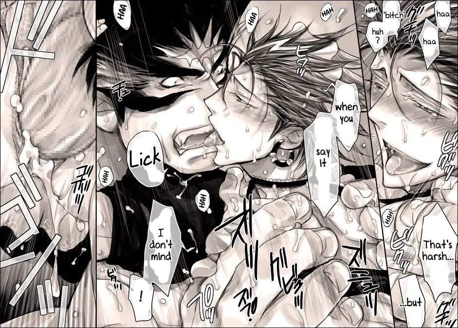 [Midoh Torako] Ga-tan-sai Fhentai - Page 17