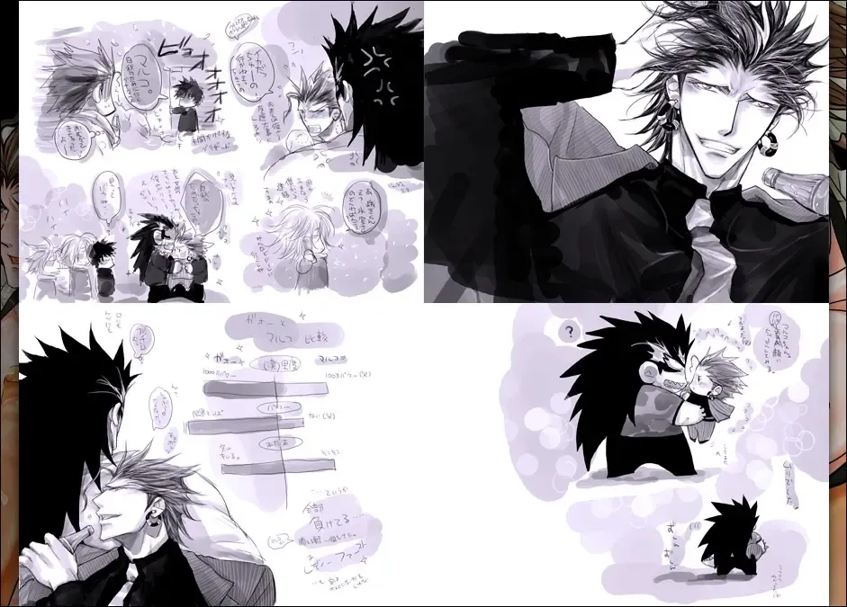 [Midoh Torako] Ga-tan-sai Fhentai - Page 32