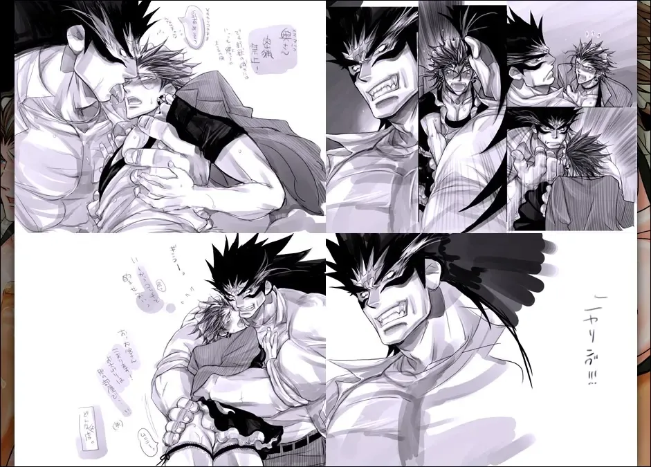 [Midoh Torako] Ga-tan-sai Fhentai - Page 35