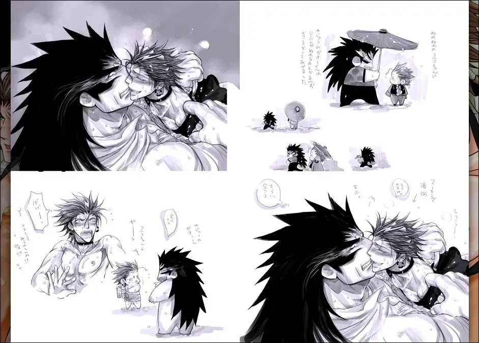 [Midoh Torako] Ga-tan-sai Fhentai - Page 49