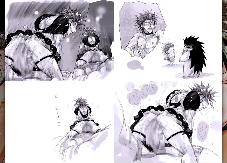 [Midoh Torako] Ga-tan-sai Fhentai - Page 50