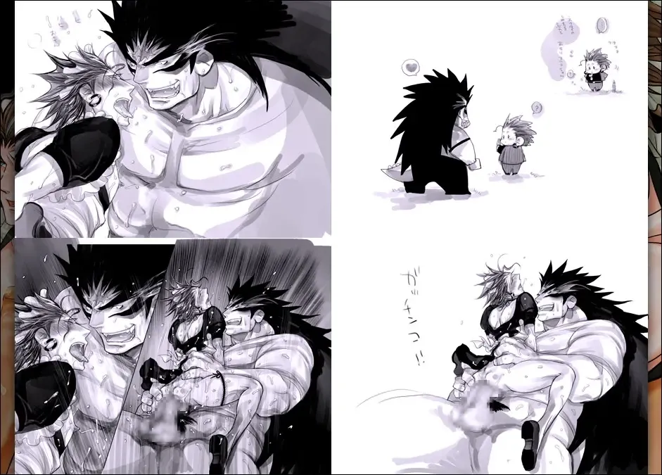 [Midoh Torako] Ga-tan-sai Fhentai - Page 52