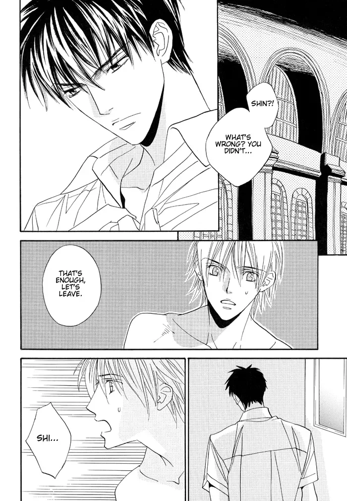 [Conami Shoko - Tojo Asami] Sweet Seventeen Fhentai - Page 10