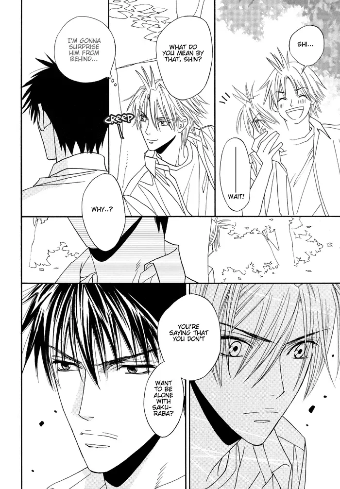 [Conami Shoko - Tojo Asami] Sweet Seventeen Fhentai - Page 12