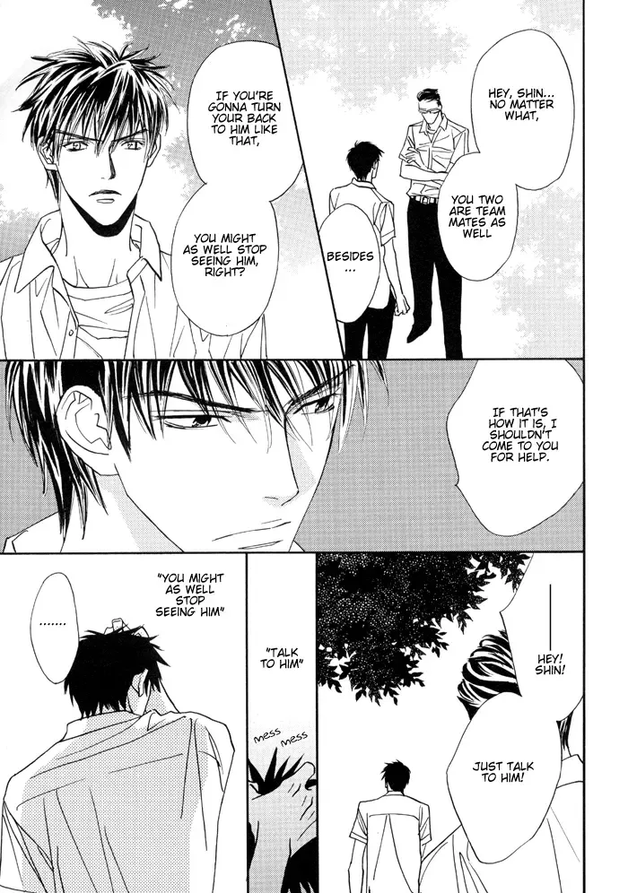 [Conami Shoko - Tojo Asami] Sweet Seventeen Fhentai - Page 17