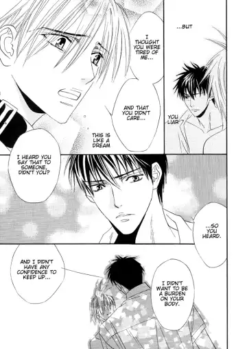 [Conami Shoko - Tojo Asami] Sweet Seventeen Fhentai - Page 25