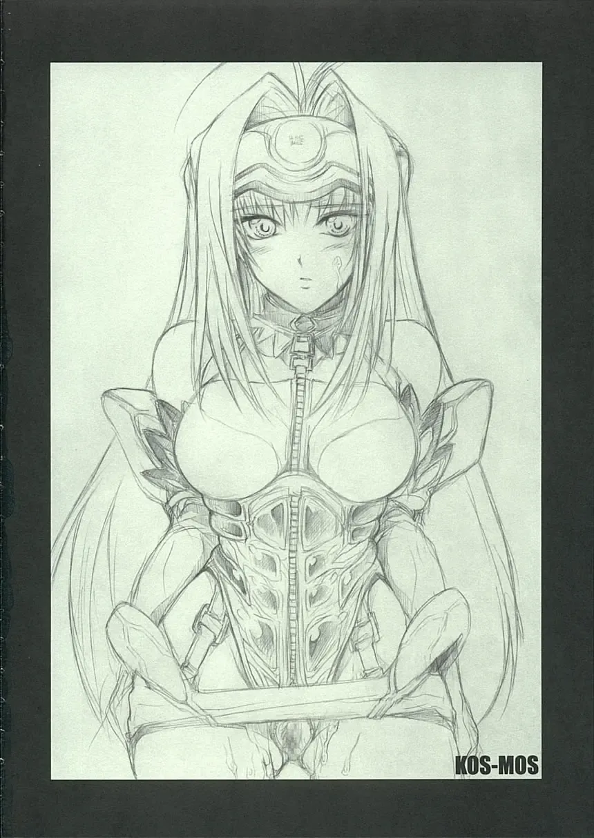 [Shinano Yura] DELLINGER Fhentai - Page 21