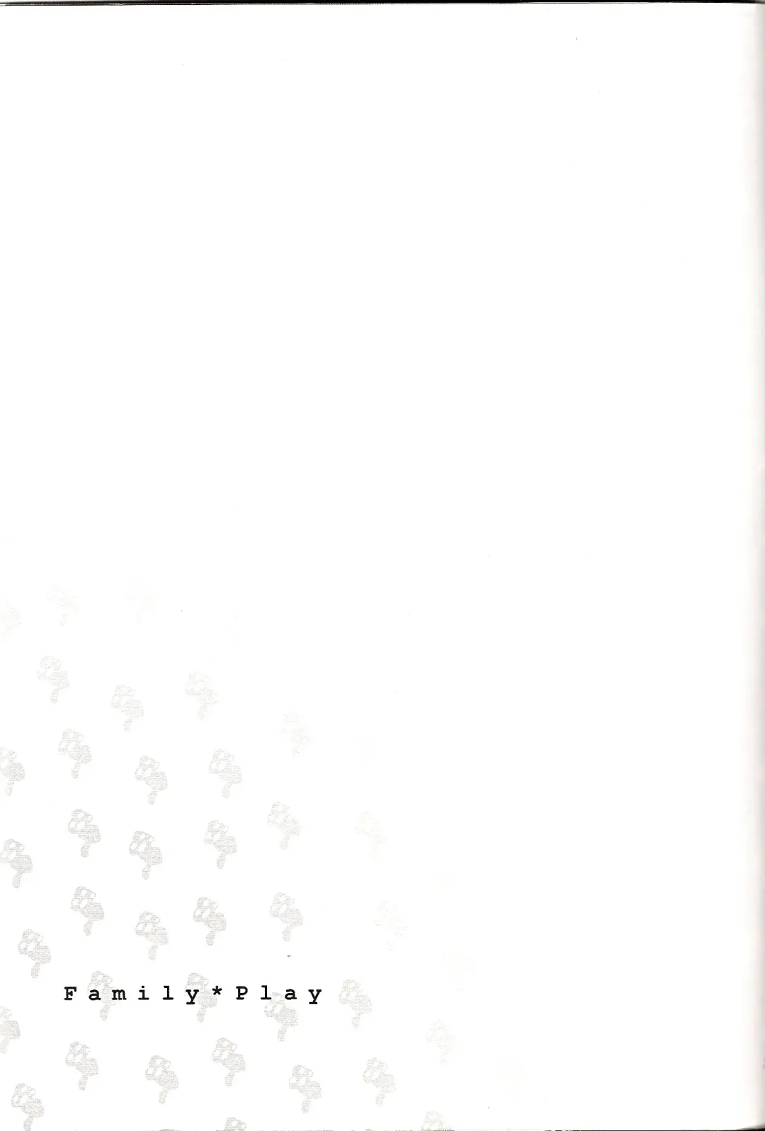 [Matsumoto Mican] Family Play Fhentai - Page 28