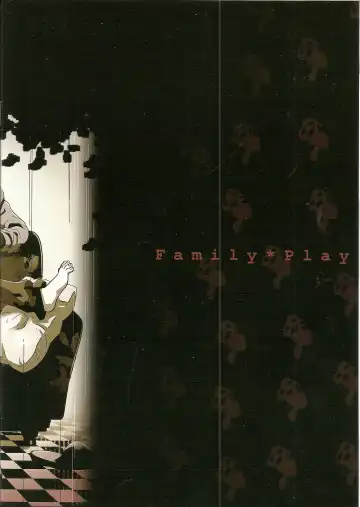 [Matsumoto Mican] Family Play Fhentai - Page 2