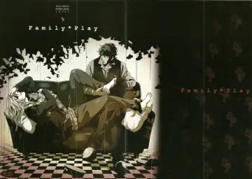 [Matsumoto Mican] Family Play Fhentai - Page 3