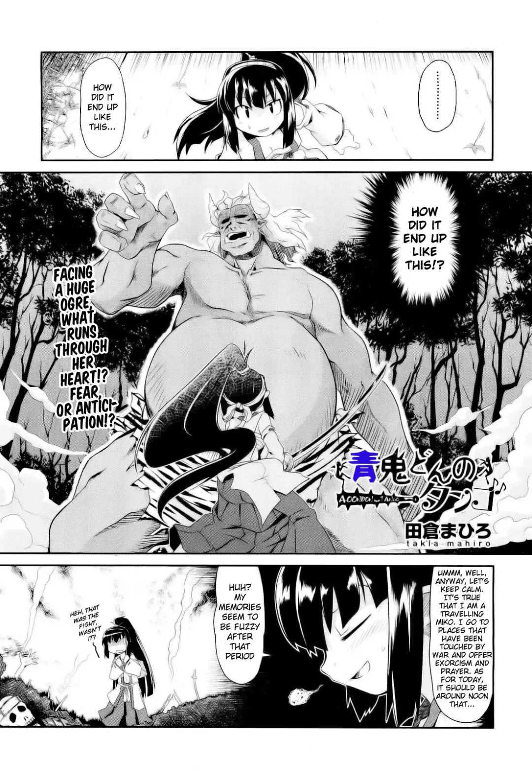 [Takura Mahiro] Aooni-don no Tango | Blue Ogre's Tango (decensored) Fhentai.net - Page 1