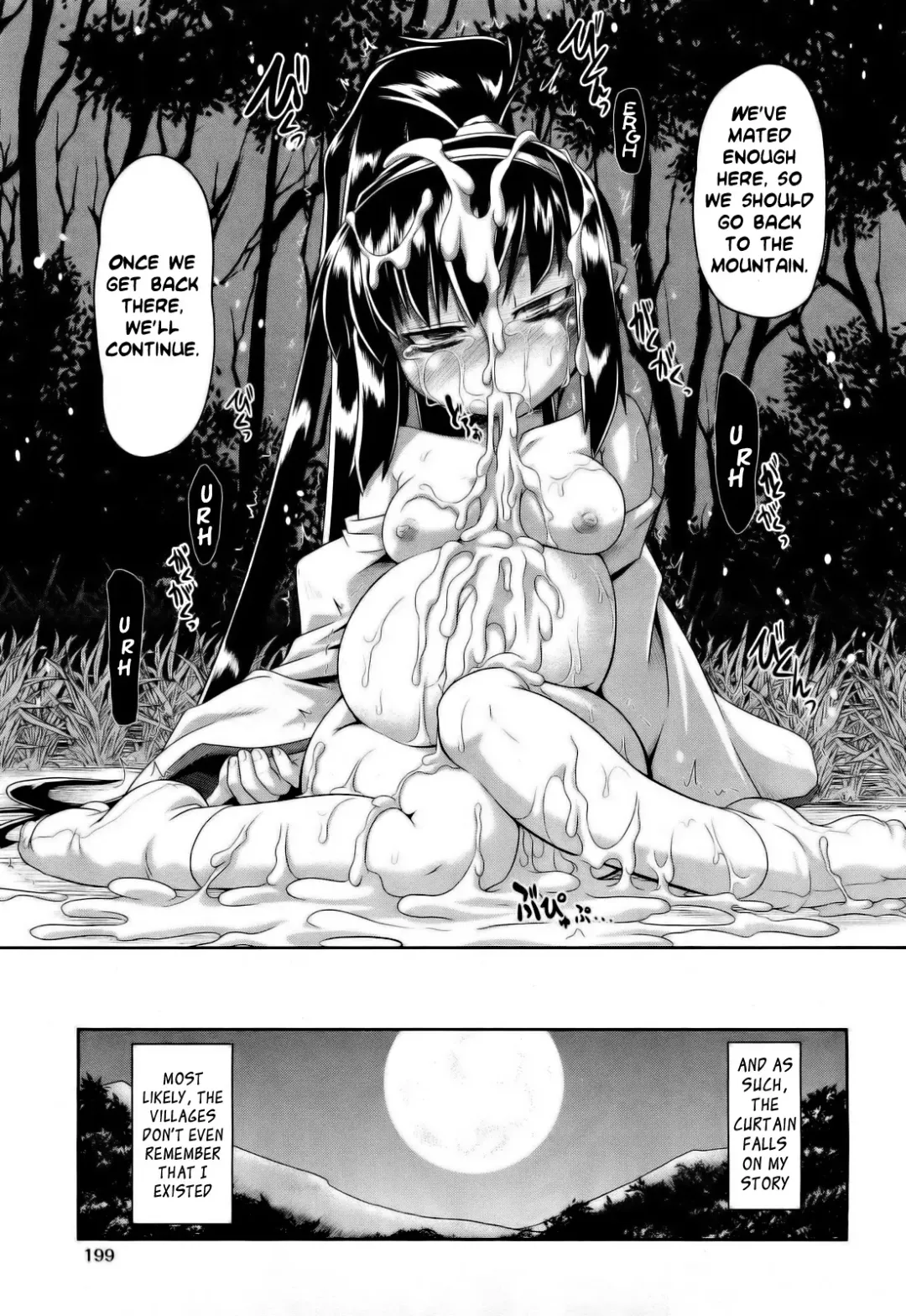 [Takura Mahiro] Aooni-don no Tango | Blue Ogre's Tango (decensored) Fhentai.net - Page 23