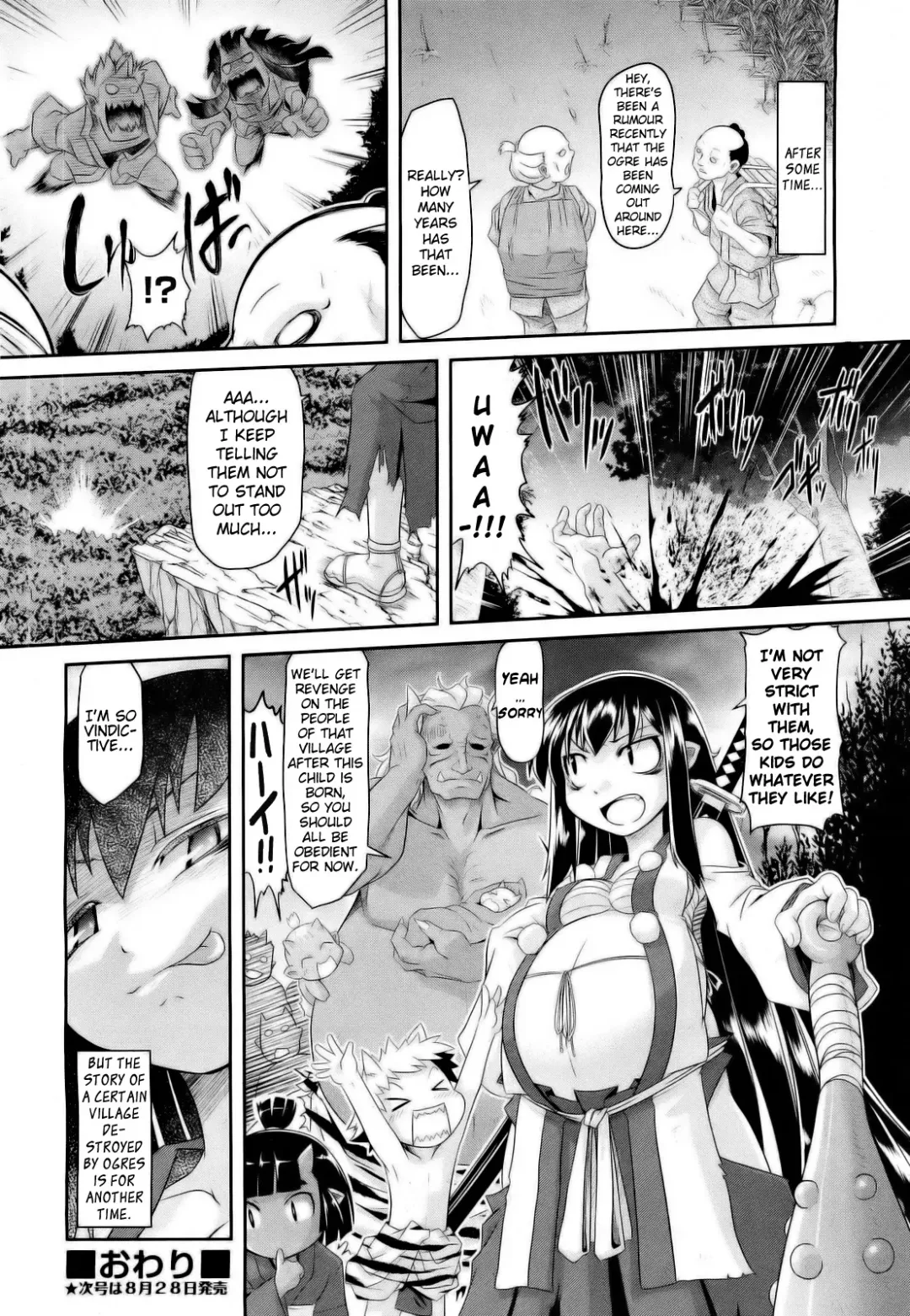 [Takura Mahiro] Aooni-don no Tango | Blue Ogre's Tango (decensored) Fhentai.net - Page 24