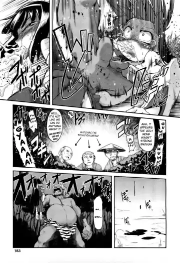 [Takura Mahiro] Aooni-don no Tango | Blue Ogre's Tango (decensored) Fhentai.net - Page 7