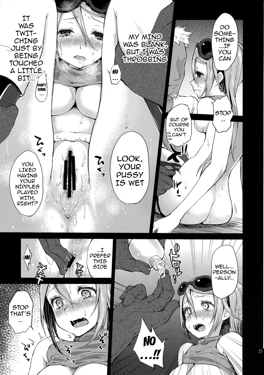 [Kazabuki Poni] Karma Fhentai.net - Page 20