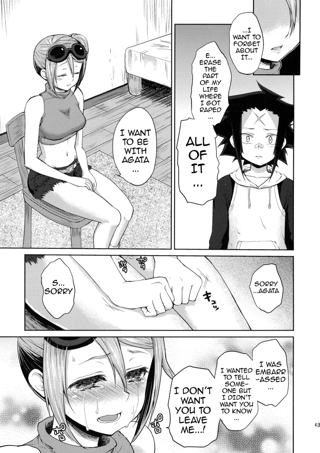 [Kazabuki Poni] Karma Fhentai.net - Page 42