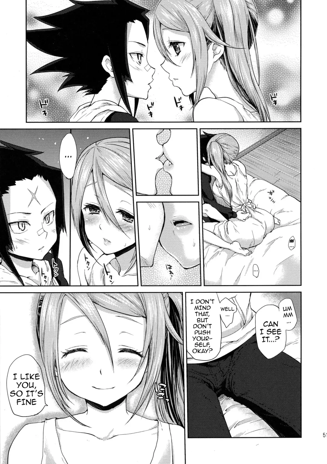 [Kazabuki Poni] Karma Fhentai.net - Page 50