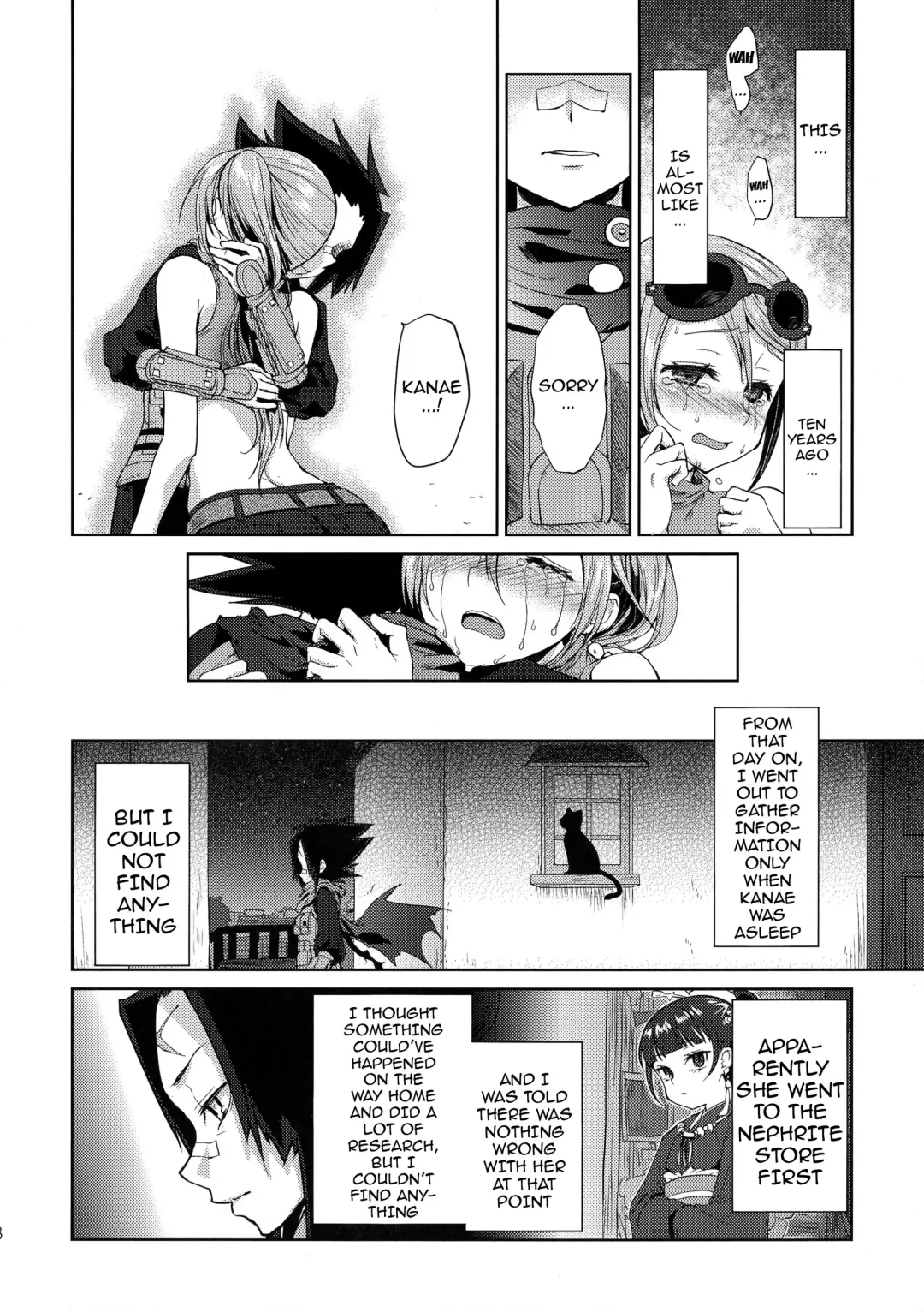 [Kazabuki Poni] Karma Fhentai.net - Page 7