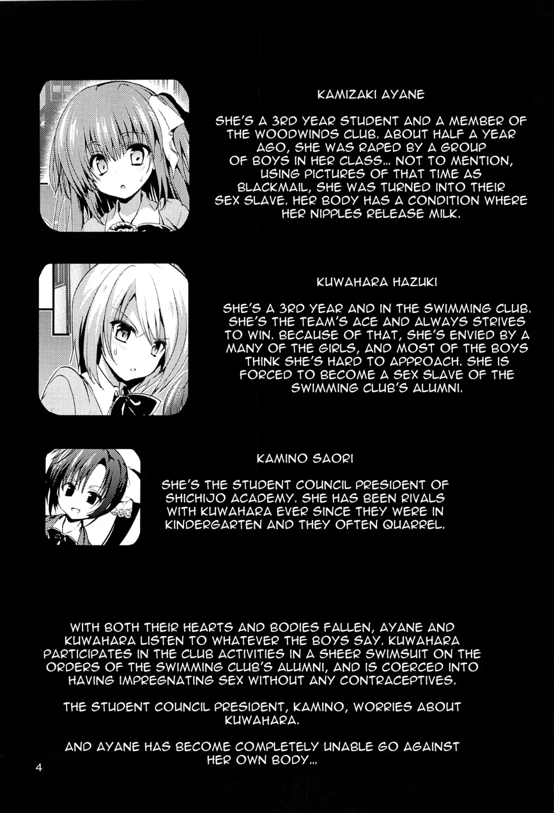 [Sansyoku Amido.] Gakkou de Seishun! 10 | School in the Spring of Youth! 10 Fhentai - Page 3