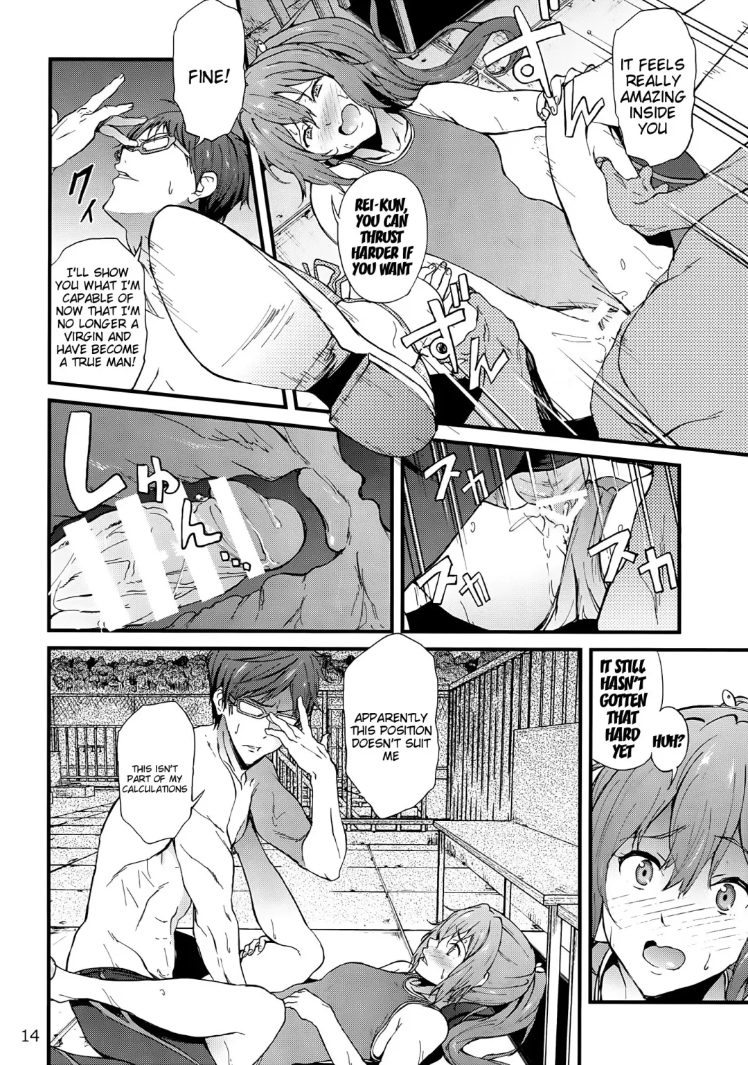 [Yoshiki] GO is good! 2 Fhentai - Page 13