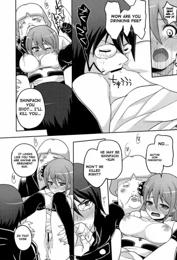 [Suika Soda] new!! Guratan wo Meshiagare Fhentai - Page 16