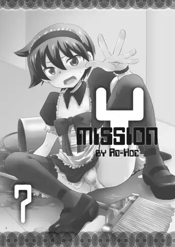 [Gonbuto - Gonta Kahoru] Mission Y 7 Fhentai.net - Page 2