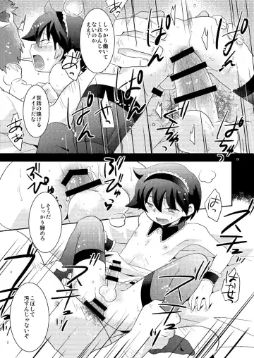 [Gonbuto - Gonta Kahoru] Mission Y 7 Fhentai.net - Page 22