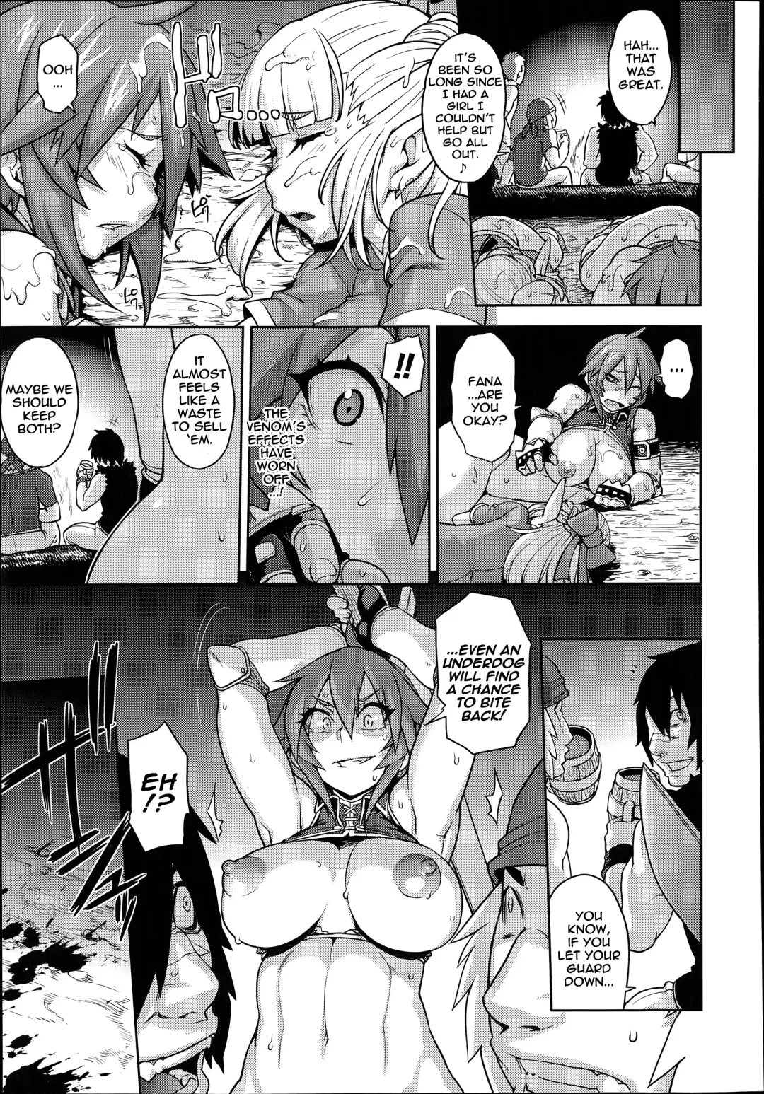 [Jun] Princess • Princess Fhentai - Page 21