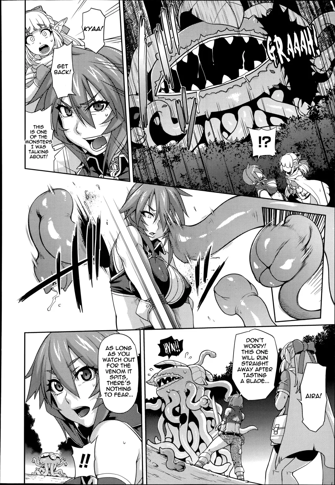 [Jun] Princess • Princess Fhentai - Page 4
