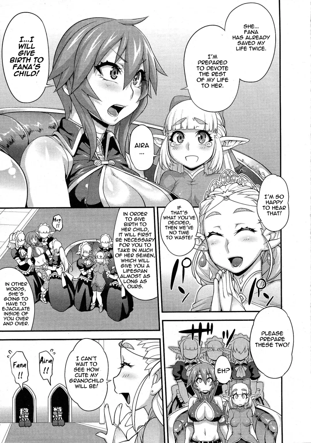 [Jun] Princess • Princess Fhentai - Page 45